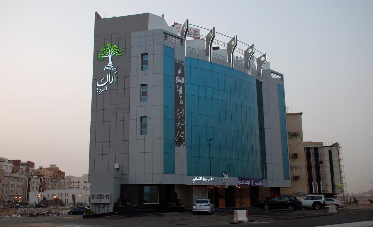 Arac Al Marwa Furnished Appart hôtel Djeddah