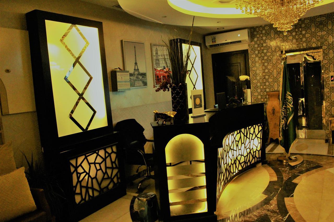 Arac Al Marwa Furnished